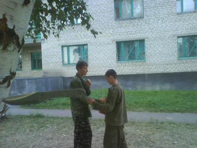 g11-i301.jpg